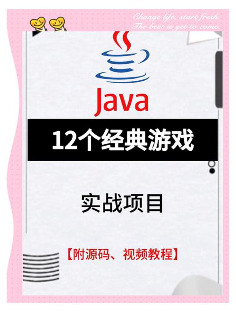 企业采购ERP系统定制指南